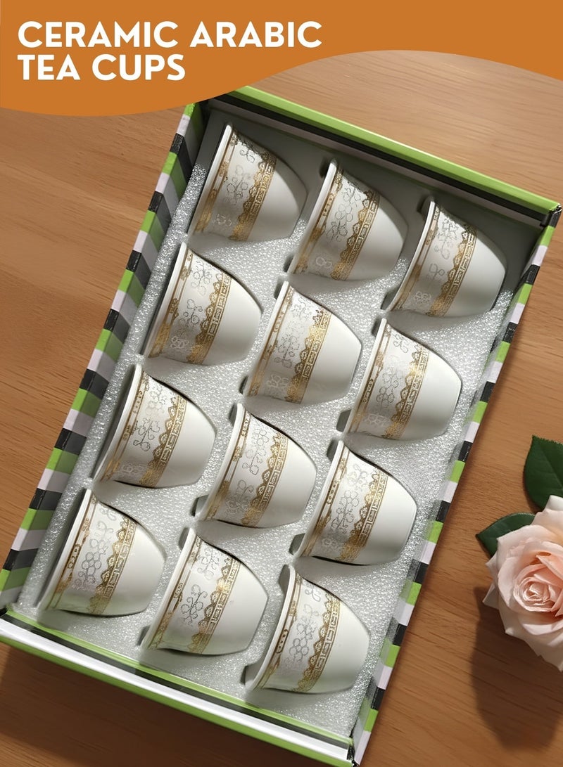 Arabic Qahwa Cups Set 12 PCS – Premium Porcelain Finjan Coffee Cups with Gold Design, Small Handleless Arabic Coffee Cups for Majlis, Home & Gift - Image 1